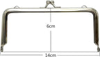 Rectangle Glue-In Kiss-Lock Purse Frame, 5 1/2" x 2 3/8" (14 x 6 cm)