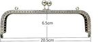 Rectangle Sew-In Kiss-Lock Purse Frame, 8" x 2 9/16" (20.5 x 6.5 cm) - with Chain Loops