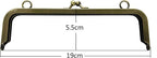Rectangle Glue-In Kiss-Lock Purse Frame, 7 1/2" x 2 3/16" (19 x 5.5 cm)