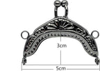 Vintage Embossed Sew-In Kiss-Lock Purse Frame, 2" x 1 3/16" (5 x 3 cm)