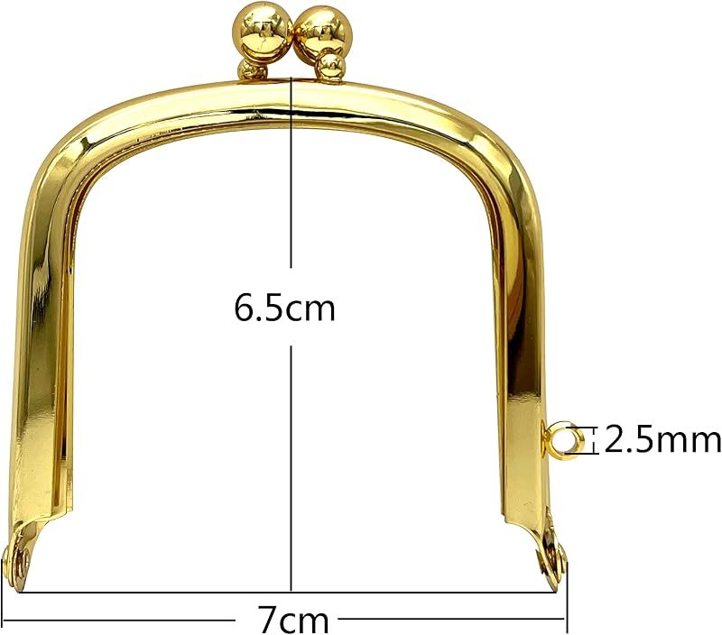 Rectangle Glue-In Kiss-Lock Purse Frame, 2 3/4" x 2 9/16" (7 x 6.5 cm)