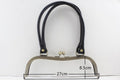 Rectangle Vintage Embossed Sew-In Kiss-Lock Purse Frame, 10 3/4" (27 cm)