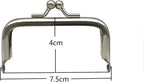Glue-In Kiss-Lock Purse Frame, 3" x 1 5/8" (7.5 x 4 cm) - 6.5mm Ball Clasp