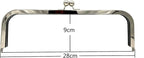 Rectangle Glue-In Kiss-Lock Purse Frame, 11" x 3 9/16" (28 x 9 cm)
